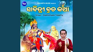 Sabitri Brata Katha