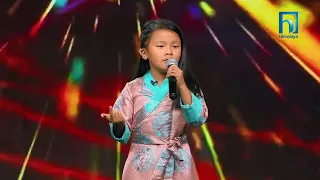 Tenzy Dickey Sherpa "Tungna Ko Dhun Ma" | The Voice Kids Season 2 – 2023