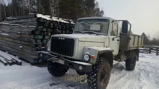 Заготовка дров в СИБИРИ. Газ 3308 Садко трудяга!!!