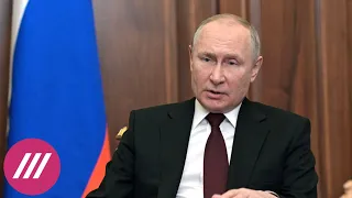 Путин признал ДНР и ЛНР. Екатерина Шульман о политических последствиях решения президента