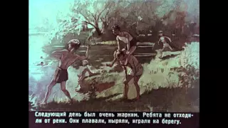 Белая лошадь 1954 - Лучшие диафильмы