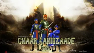 Chaar Sahibzaade full movie in hindi | Indian animated movie