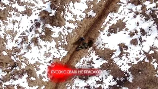 🔞 росіяни кидають пораненого на загибель і тікають від українських дронів ​🇺🇦🕊☮️​ ​💙💛 #stoprussia