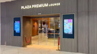 Premium lounge Dammam international airport | VIP lounge | Business lounge king Fahad saudia