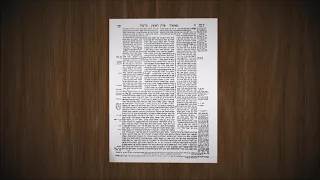 Techeiles Video - Purpura Translation by Rabbis