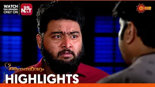 Anandha Ragam - Highlights of the day | 25 Apr 2024 | Surya TV