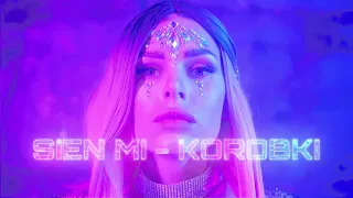 SIEN MI - KOROBKI ПРЕМЬЕРА КЛИПА 2021 {Official Music Video}