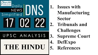 THE HINDU Analysis,  17 February 2022 (Daily Current Affairs for UPSC IAS) – DNS