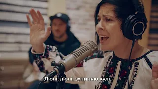 ніагАра - Скоро Все Мине