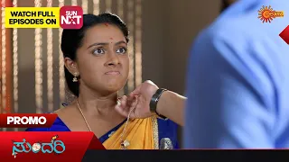 Sundari - Promo | 18 May 2023   | Kannada Serial | Udaya TV