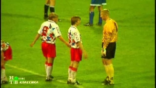 ЦСКА 2-3 Динамо (Москва). Чемпионат России 1994