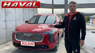 Haval JOLION.Обзор.ТЕСТДРАЙВ.Едет или нет???