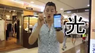 Korean Sign Language! (ASL)