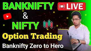22 December Live Trading | Live Intraday Trading Today | Bank Nifty Option Trading live #banknifty