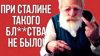 ПОЧЕМУ РАНЬШЕ БЫЛО ЛУЧШЕ? ПСИХОЛОГИЯ НОСТАЛЬГИИ