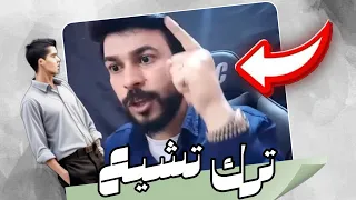 سني يتشيع ثم يترك التشيع ويتجاوز على السيدة نرجس مع الشيخ علاء المهدوي