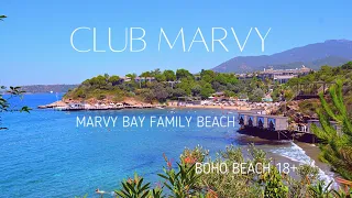 CLUB MARVY, ТУРЦИЯ, Измир: обзор пляжей Boho Beach для взрослых 18+ и Marvy Bay (Family) beach