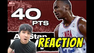 MICHAEL JORDAN 40 PTS 1988 ALL STAR GAME  | REACTION