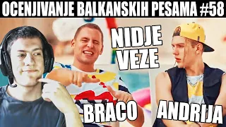 OCENJIVANJE BALKANSKIH PESAMA - BRACO GAJIĆ x ANDRIJA JO - NIDJE VEZE