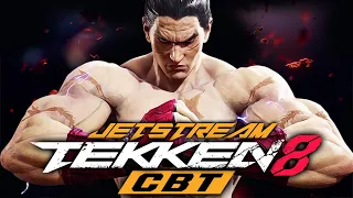 Tekken 8 (PC) - CBT: Kazuya | 3# Trying Ranked Matches [2K 60ᶠᵖˢ]