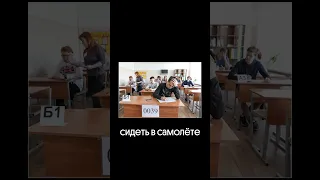 ЕГЭ по математике уже ЗАВТРА 😲