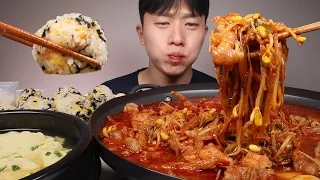 ASMR MUKBANG Chicken feet with spicy soup