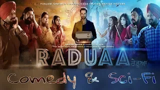 RADUAA FULL HD MOVIE COMEDY SCENES | BN SHARMA | GURPREET GHUGGI COMEDY | NEW PUNJABI MOVIES 2018