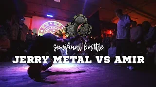 Jerry Metal (3:16) vs Amir (Predatorz/PDVL) | Semifinal PODVALOVE 2/11/2019