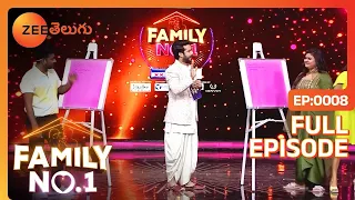 నీలిమ గారు మీకు చాలా దైర్యం ఉంది అండి | Family No 1 | Full Ep 24 | Zee Telugu | 24 Sep 2023