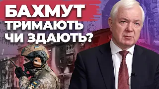 «Ждуни» в Україні, хто вони? Волонтери і військові про оборону Бахмуту та обстріл Краматорська