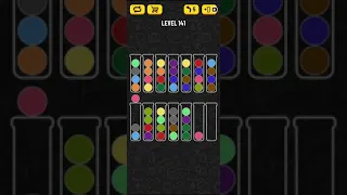 Ball Sort Puzzle - level 141