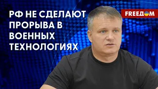 ❗️❗️ Украине ПЕРЕДАЮТ истребители F-16. К чему приготовиться России? Оценка Варченко