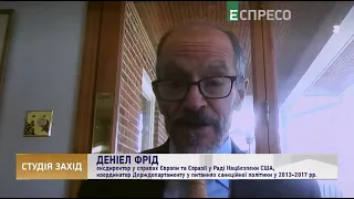 Путин не уверен в себе, - Фрид о санкциях против Кремля | Студия Запад