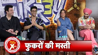 Pulkit Samrat, Varun Sharma, Richa Chadha & Manjot Singh On Fun, Friendship & 'Fukrey 3' | SBB Xtra
