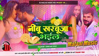 Dj_Malaai_Music___Insta_Viral___Hard_Bass_Dj_√_नींबू_खरबूजा_भईल___Bal_Tohar_Kare_Jhap_Jhap_Full_Song