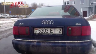 #RR# Audi A8 D2 3.7 - Видео ремонт компрессора центрального замка / Repair of the central lock