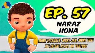 Jan Cartoon in Urdu || Naraz Hona || Official Cartoon Remastered || S01 E57