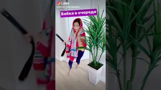 Привет Ребята!,Можете на  Меня подписаться в likee?вот имя Валеришка Sim