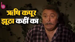 Jhootha Kahin Ka Trailer:Rishi Kapoor Plays A Confused Father In this Wacky Comedy |Bollywood Kesari