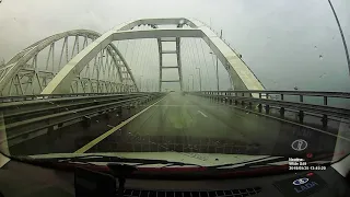 Крымский мост в шторм.