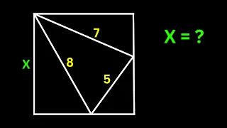 Chinese Math Olympiad Problem | A Very Nice Geometry Challenge