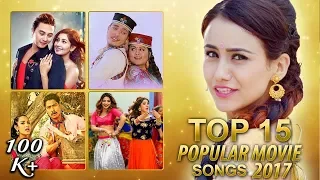 Top Nepali Movie Songs Of 2017 (TOP 15) | Video JukeBox | Highlights Music