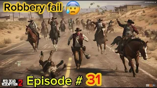 Robbery Badly Fail in Red Dead Redemption 2 | Aim to 500 Subscribers #rdr2 #rockstargames #rockstar
