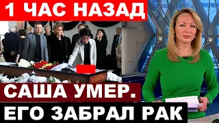 Михалков сообщил о смерти актёра.... Горькие новости про звезду кино, народного артиста СССР....