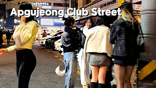 [4K SEOUL KOREA]🔥🔥불토 새벽1시 압구정로데오의 그녀🔥🔥/Apgujeong#SEOUL/KOREA/City Stroll