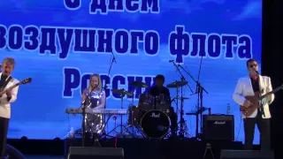 Синяя птица"Моя любовь жива"16.08.2015