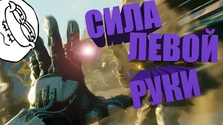 Rage 2 - Сила левой руки! (баги/приколы/фейлы)