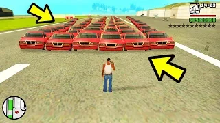 Что будет, если взорвать 1000+ машин в GTA San Andreas?