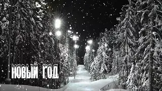 Виктория Черенцова - Новый год (HD720p)