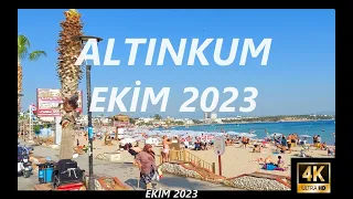 Didim Altınkum Ekim 2023 🇹🇷 | Tour in Turkey October 2023 #turkeybeach#türkeiurlaub